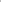 Pantalon Gris Baggy Cargo