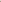 Polo Taupe Oversize